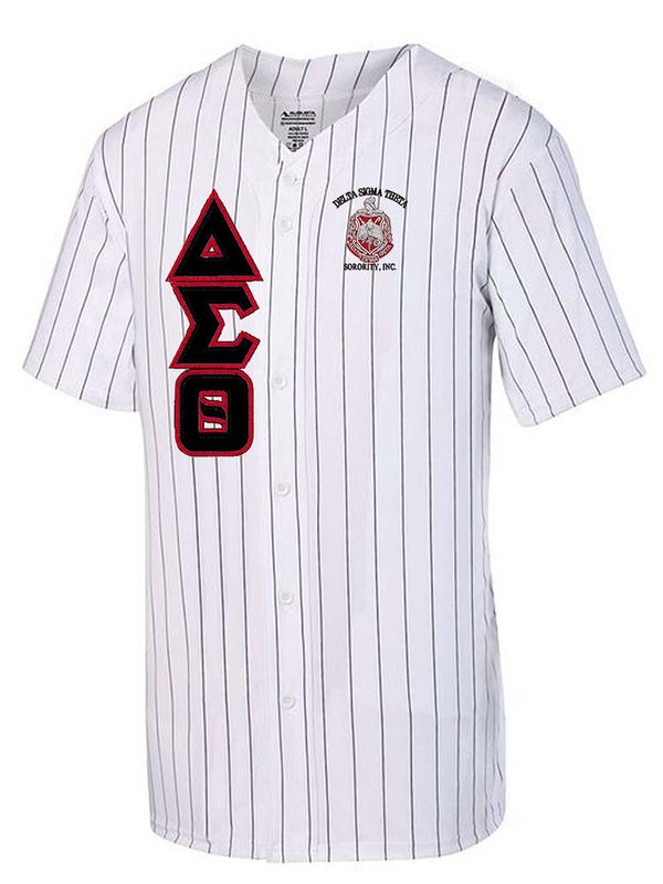 Sigma Black Pinstripe Button Up Baseball Jersey