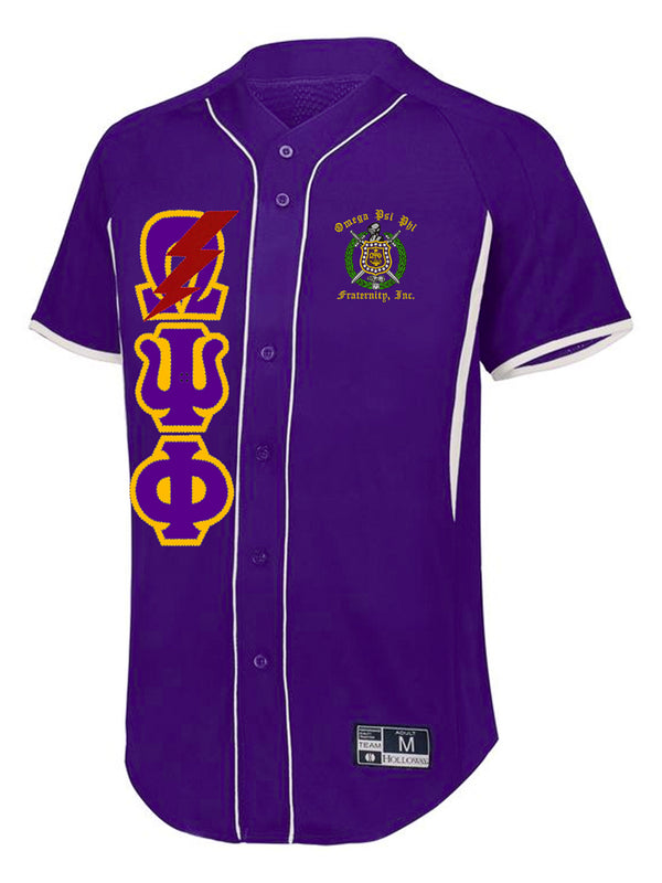 Omega Purple Pinstripe Button Up Baseball Jersey 2XL